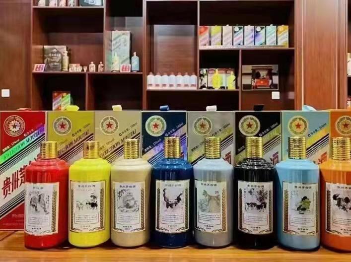 察隅名酒鉴定部分方法