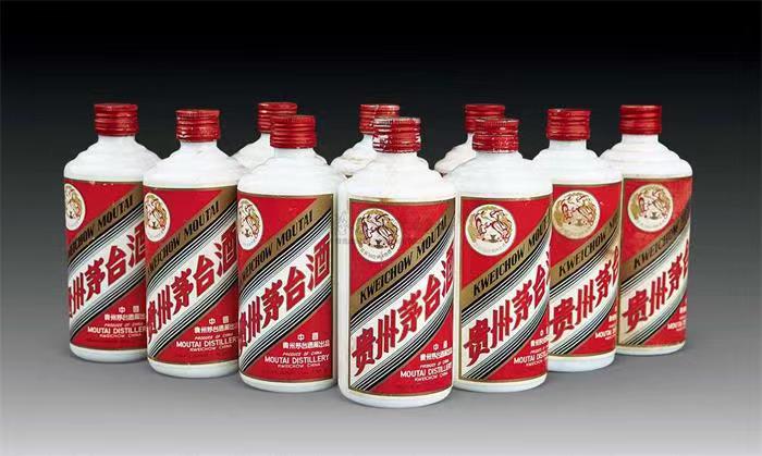 察隅茅台酒回收